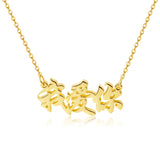 Chinese Name Necklace, Letter Pendant Chain Jewelry