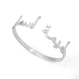 Personalized Arabic Name Cuff Bracelet - Customizable Bangle