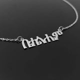 Personalized Amharic Name Necklace Stainless Steel Rose Letter Necklace