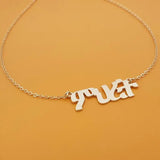 Personalized Amharic Name Necklace Stainless Steel Rose Letter Necklace