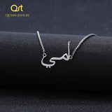 Arabic Name Bracelet Stainless Steel Jewelry