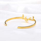 Arabic Name Letter Bangles Bracelets Islamic Jewelry