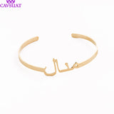 Arabic Name Letter Bangles Bracelets Islamic Jewelry