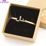 Arabic Name Letter Bangles Bracelets Islamic Jewelry