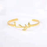 Arabic Name Letter Bangles Bracelets Islamic Jewelry