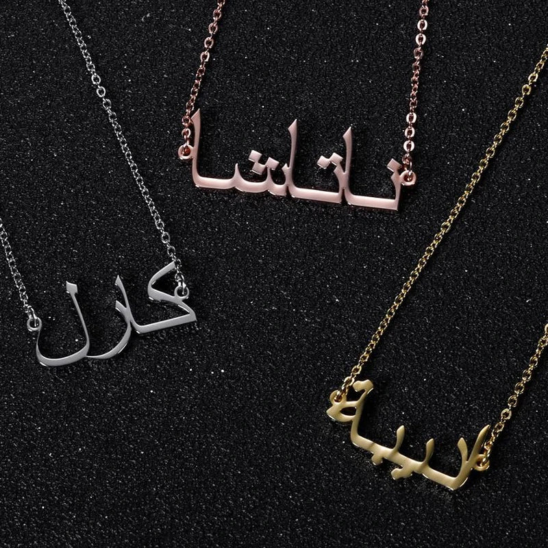Custom Arabic Name Necklace Stainless Steel Choker for Women