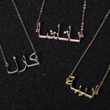 Custom Arabic Name Necklace Stainless Steel Choker for Women
