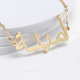 Custom Arabic Name Necklace Stainless Steel Choker for Women