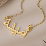 Custom Arabic Name Necklace Stainless Steel Choker for Women