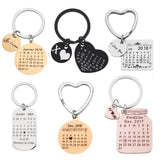 Custom Date KeyChain Wedding Anniversary Gift Engraved Calendar Date