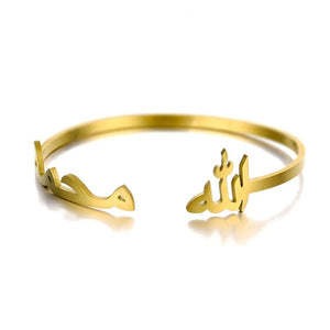 Personalized Hebrew Name Bracelet Stainless Steel Nameplate