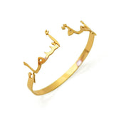 Personalized Hebrew Name Bracelet Stainless Steel Nameplate