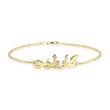 Custom Nameplate Bracelet for Women - Personalized Handwriting Signature Anklet