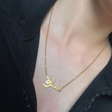 Personalized Arabic Name Necklace Stainless Steel Custom Nameplate Jewelry