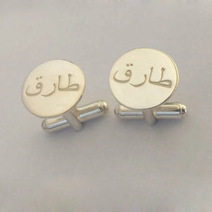 Personalized Arabic Name Cufflinks Stainless Steel Luxury Wedding Jewelry