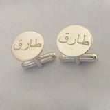 Personalized Arabic Name Cufflinks Stainless Steel Luxury Wedding Jewelry