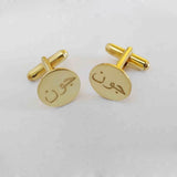 Personalized Arabic Name Cufflinks Stainless Steel Luxury Wedding Jewelry