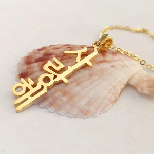 Personalized Name Necklace Stainless Steel Letters Choker Pendant Jewelry