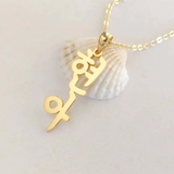 Personalized Name Necklace Stainless Steel Letters Choker Pendant Jewelry
