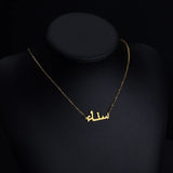 Custom Arabic Name Necklace Women Stainless Steel Bridesmaid Gift Islam Jewelry
