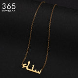 Custom Arabic Name Necklace Women Stainless Steel Bridesmaid Gift Islam Jewelry