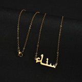 Custom Arabic Name Necklace Women Stainless Steel Bridesmaid Gift Islam Jewelry
