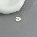 Personalized Disc Name Necklace, Custom Jewelry