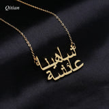 Custom Arabic Name Necklace Stainless Steel Charm Chain Nameplate Jewelry
