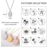 Personalized Flower Necklace Pendant - Birth Month Stainless Steel Pendant