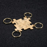 Personalized Engraved Keychain Puzzle - Birthday Gift