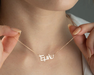 Personalized Greek Name Necklace, Greek Alphabet Name Necklace, Gift For Greek