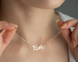 Personalized Greek Name Necklace, Greek Alphabet Name Necklace, Gift For Greek