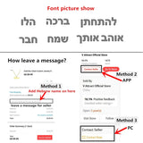 Hebrew Name Necklace for Men Stainless Steel Bohemian Jewelry Choker