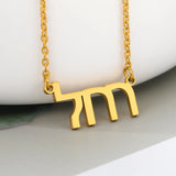 Hebrew Name Necklace for Men Stainless Steel Bohemian Jewelry Choker