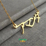 Custom Hiragana Name Necklace Stainless Steel Japanese Katakana Pendant