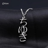 Custom Japanese Name Necklace Stainless Steel Katakana Pendant