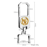Customized Name Photo Keychain