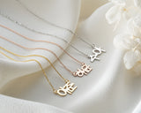 Personalized Hangul Name Necklace, Stainless Steel, Custom Nameplate