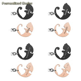 Personalized Cat's Yin Yang Keychains with Engraved Names