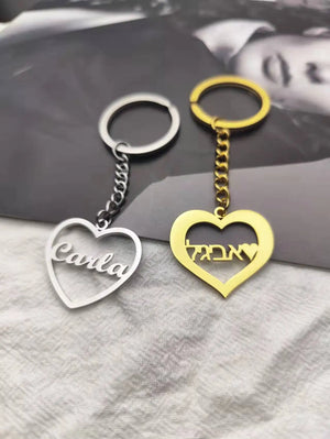 Personalized Heart Name BFF Keychain Friendship Keyring