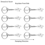 Sun Puzzle Keychain Set of 8 Stainless Steel Engraved Name Memorial Gift