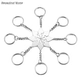 Sun Puzzle Keychain Set of 8 Stainless Steel Engraved Name Memorial Gift