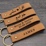 Personalized Men Keychain Leather Keychain Arabic Keyring Engraved Name