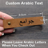 Personalized Men Keychain Leather Keychain Arabic Keyring Engraved Name