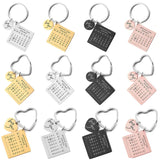 Custom Name Date Calendar Letter Keychain for Women