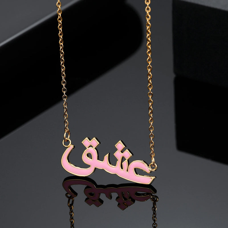 Personalized Name Necklace Heart Stainless Steel Baby Jewelry Women Gift
