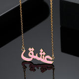 Personalized Name Necklace Heart Stainless Steel Baby Jewelry Women Gift