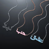 Personalized Name Necklace Heart Stainless Steel Baby Jewelry Women Gift