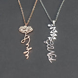 Birth Flower Name Necklace Stainless Steel Choker