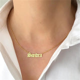 Personalized Old English Name Necklace Women Pendant Choker BFF Gift